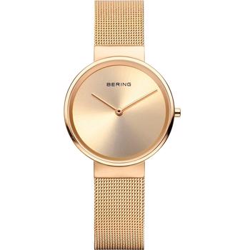 Classic Forfyldt stål quartz Dame ur fra Bering, 14531-333