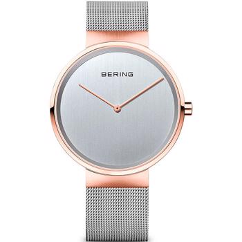 Classic PVD coated stål quartz dame ur fra Bering, 14539-060