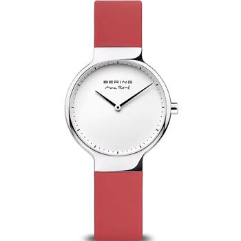 Max René Stål Quartz dame ur fra Bering, 15531-500