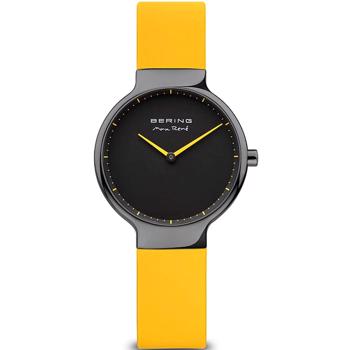 Max René PVD coated stål quartz dame ur fra Bering, 15531-622