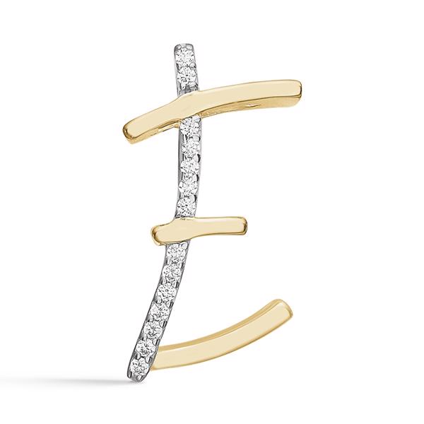 16 mm mat forgyldte sølv bogstaver Design Letters by Arne Jacobsen uden eller med 45-60 cm kæde