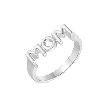 Støvring Design's Sølv ring