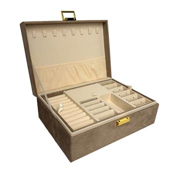 Siersbøl's Siersbøl beige jewellery box
