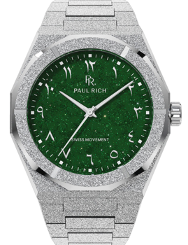 Model PR-45269, autoriseret forhandler Urogsmykker