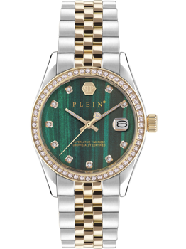 Model PWYAA0523, autoriseret forhandler Urogsmykker