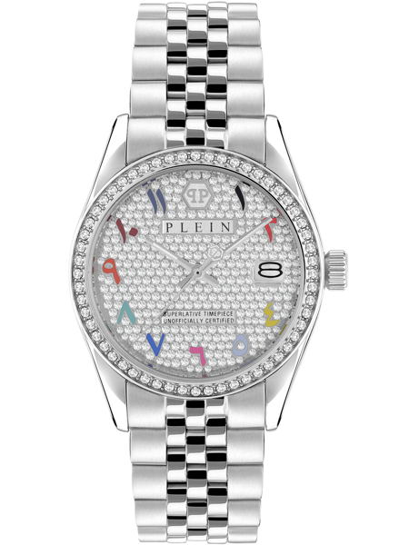 Model PWYAA0723, autoriseret forhandler Urogsmykker